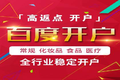 行业领先企业的信息流竞价策略揭秘