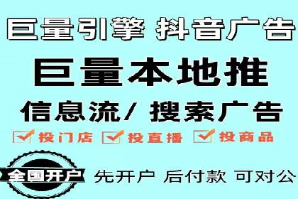 SEM竞价员经验谈：案例分析如何提升广告效果